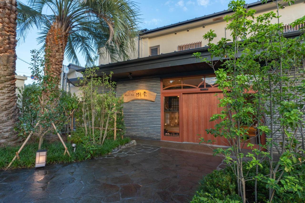 Hotel Isoaruki No Yuyado Ushiogumo -6 Years Or Older- Kawazu Exterior foto